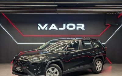 Toyota RAV4, 2025 год, 3 850 000 рублей, 1 фотография