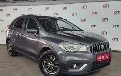 Suzuki SX4 II рестайлинг, 2018 год, 1 249 000 рублей, 1 фотография