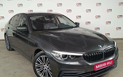 BMW 5 серия, 2019 год, 4 299 000 рублей, 1 фотография