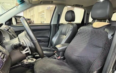 Mitsubishi Outlander III рестайлинг 3, 2008 год, 1 390 000 рублей, 15 фотография