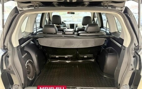 Mitsubishi Outlander III рестайлинг 3, 2008 год, 1 390 000 рублей, 10 фотография