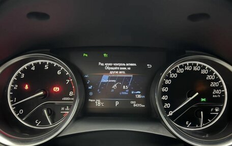 Toyota Camry, 2019 год, 3 270 000 рублей, 15 фотография