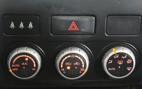 Nissan X-Trail, 2014 год, 1 500 000 рублей, 15 фотография
