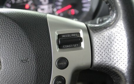 Nissan X-Trail, 2014 год, 1 500 000 рублей, 20 фотография
