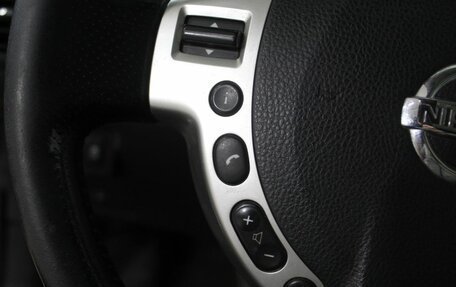 Nissan X-Trail, 2014 год, 1 500 000 рублей, 19 фотография