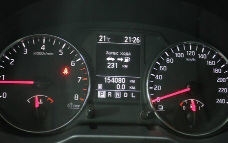 Nissan X-Trail, 2014 год, 1 500 000 рублей, 16 фотография