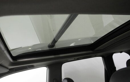 Nissan X-Trail, 2014 год, 1 500 000 рублей, 17 фотография