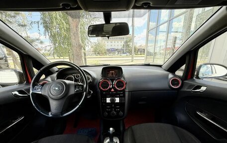 Opel Corsa D, 2011 год, 620 000 рублей, 14 фотография