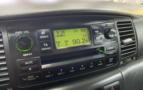 Toyota Corolla, 2005 год, 436 904 рублей, 11 фотография
