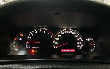 Toyota Corolla, 2005 год, 436 904 рублей, 10 фотография