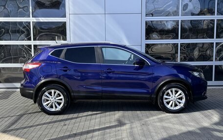 Nissan Qashqai, 2016 год, 1 750 000 рублей, 8 фотография