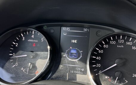 Nissan Qashqai, 2016 год, 1 750 000 рублей, 10 фотография