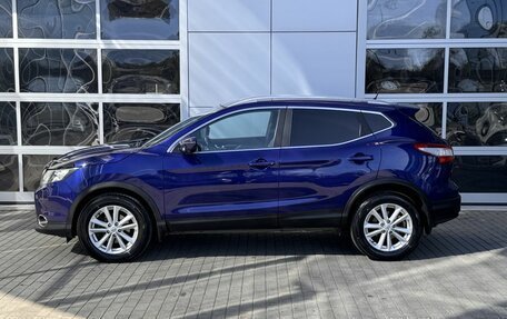 Nissan Qashqai, 2016 год, 1 750 000 рублей, 4 фотография