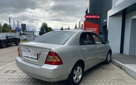 Toyota Corolla, 2005 год, 436 904 рублей, 16 фотография