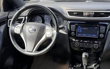 Nissan Qashqai, 2016 год, 1 750 000 рублей, 12 фотография