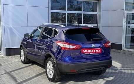 Nissan Qashqai, 2016 год, 1 750 000 рублей, 5 фотография