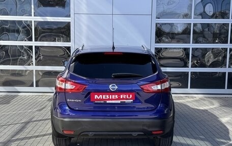 Nissan Qashqai, 2016 год, 1 750 000 рублей, 6 фотография