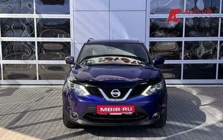 Nissan Qashqai, 2016 год, 1 750 000 рублей, 2 фотография