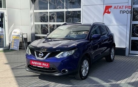Nissan Qashqai, 2016 год, 1 750 000 рублей, 3 фотография