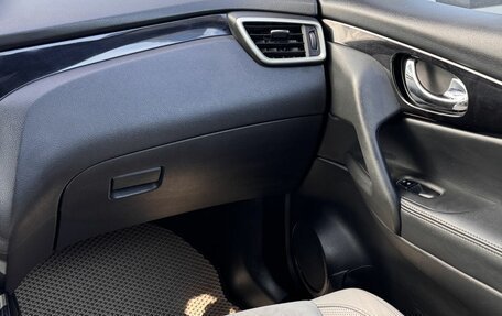 Nissan Qashqai, 2016 год, 1 750 000 рублей, 16 фотография