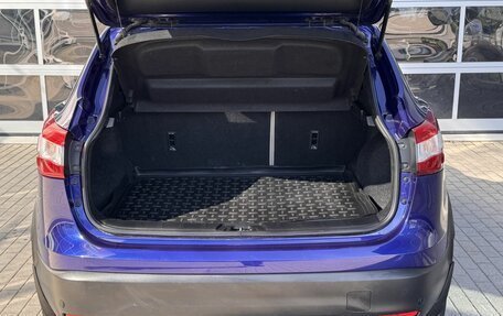 Nissan Qashqai, 2016 год, 1 750 000 рублей, 20 фотография