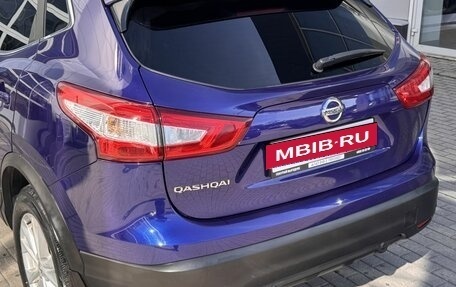 Nissan Qashqai, 2016 год, 1 750 000 рублей, 23 фотография