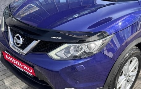 Nissan Qashqai, 2016 год, 1 750 000 рублей, 22 фотография