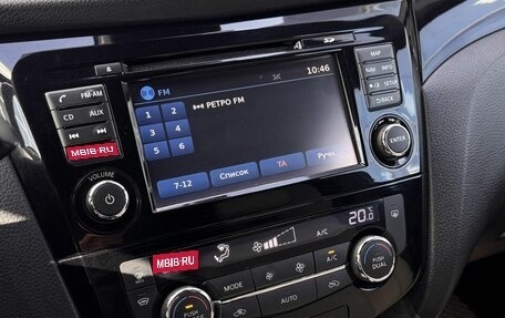 Nissan Qashqai, 2016 год, 1 750 000 рублей, 13 фотография
