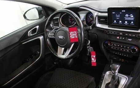 KIA cee'd III, 2018 год, 1 920 000 рублей, 14 фотография