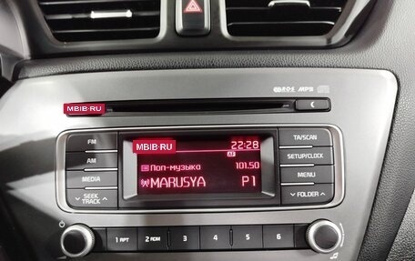 KIA Rio III рестайлинг, 2017 год, 1 280 000 рублей, 16 фотография