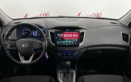 Hyundai Creta I рестайлинг, 2019 год, 1 675 000 рублей, 9 фотография