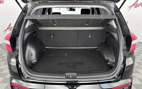 Hyundai Creta I рестайлинг, 2019 год, 1 675 000 рублей, 20 фотография