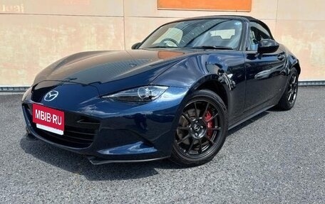 Mazda Roadster IV (ND), 2021 год, 1 590 000 рублей, 1 фотография