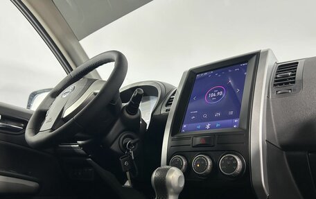 Nissan X-Trail, 2014 год, 1 200 000 рублей, 24 фотография