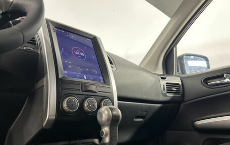 Nissan X-Trail, 2014 год, 1 200 000 рублей, 19 фотография