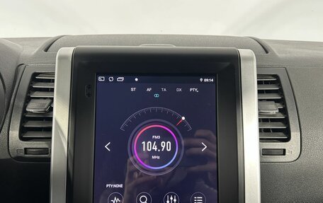 Nissan X-Trail, 2014 год, 1 200 000 рублей, 23 фотография
