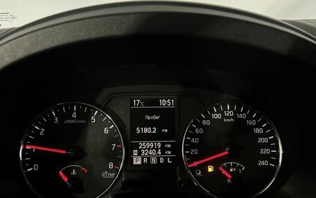 Nissan X-Trail, 2014 год, 1 200 000 рублей, 16 фотография