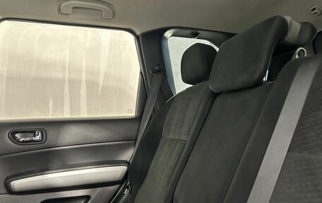 Nissan X-Trail, 2014 год, 1 200 000 рублей, 21 фотография