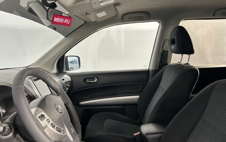 Nissan X-Trail, 2014 год, 1 200 000 рублей, 22 фотография