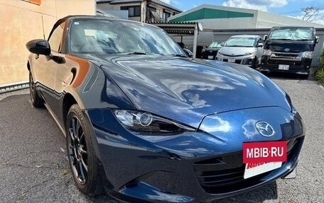 Mazda Roadster IV (ND), 2021 год, 1 590 000 рублей, 2 фотография