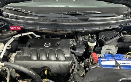 Nissan X-Trail, 2014 год, 1 200 000 рублей, 26 фотография