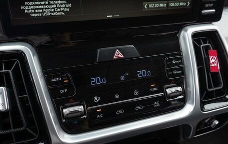 KIA Sorento IV, 2021 год, 3 519 000 рублей, 21 фотография