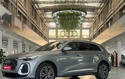 Audi Q5, 2026 год, 7 000 000 рублей, 1 фотография