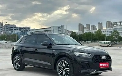 Audi Q5, 2023 год, 5 140 000 рублей, 1 фотография
