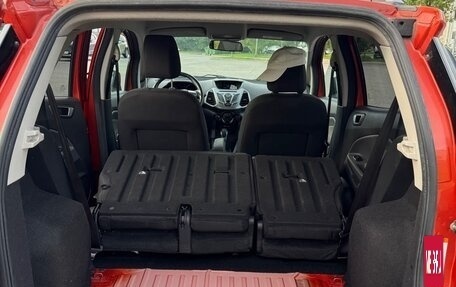 Ford EcoSport, 2015 год, 830 000 рублей, 9 фотография
