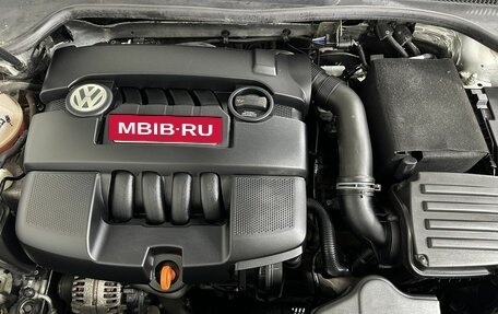 Volkswagen Jetta VI, 2010 год, 390 000 рублей, 17 фотография