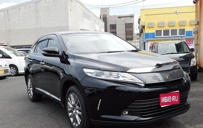 Toyota Harrier, 2019 год, 1 995 911 рублей, 1 фотография