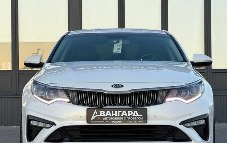 KIA Optima IV, 2018 год, 2 200 000 рублей, 4 фотография
