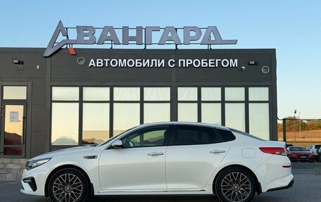 KIA Optima IV, 2018 год, 2 200 000 рублей, 9 фотография