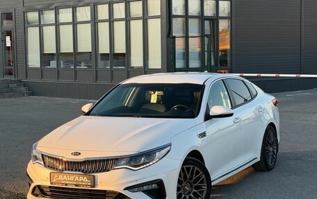 KIA Optima IV, 2018 год, 2 200 000 рублей, 3 фотография